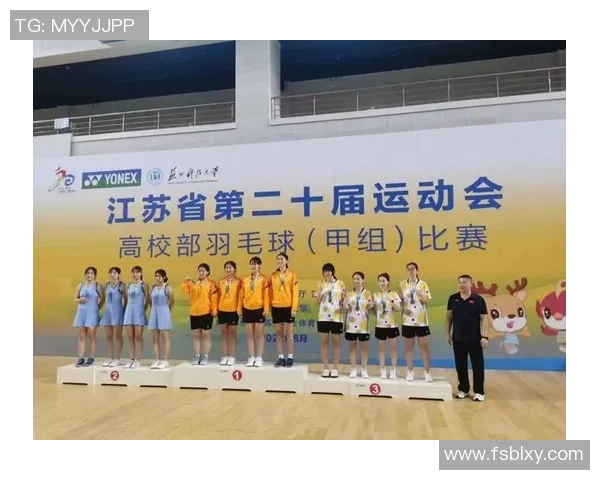 杭州羽毛球队的节奏革新探索与实践全面解析