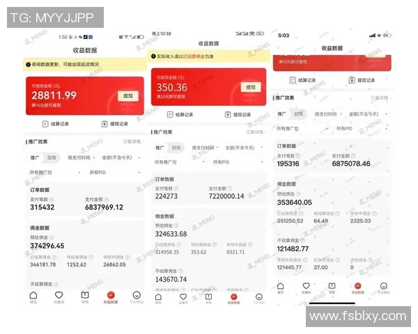 CSGO巨献：探秘JDG的团队协作_1